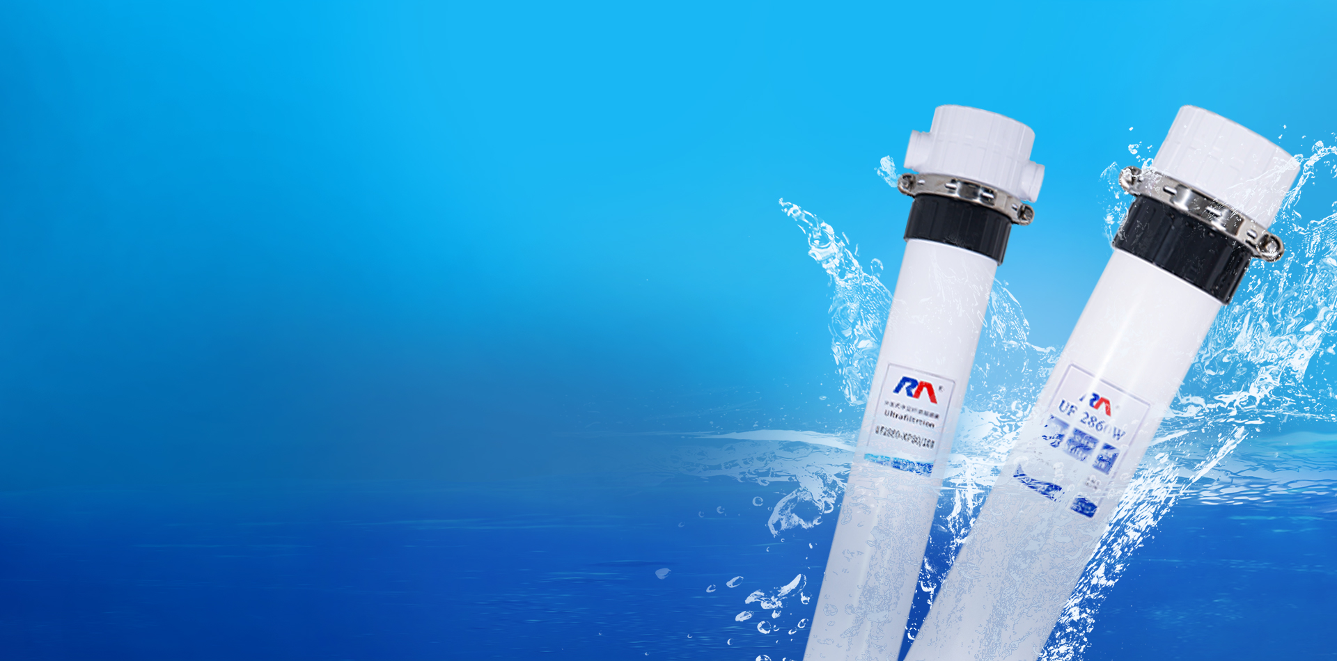 Компания по очистке воды Сучжоу Runmo, Ltd.
